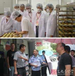 食品检验检疫局 广东检验检疫局探索进口食品集中检管模式侧记