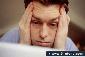 大脑缺氧有哪些症状 缺氧症状 缺氧有哪些症状