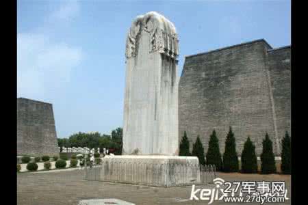 武则天无字碑 武则天无字碑里的三个秘密：为何墓碑上会无字？