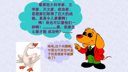 妙笔生花的意思 妙笔生花的意思 漫画《妙笔生花》主要告诫我们()A.世界观对人们的行为具有促进作用B.坚持一切从实际出发,实事求是C