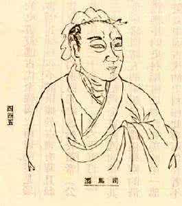 司马迁的历史观 历史上司马迁自称什么 司马迁自称