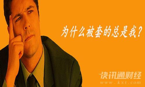 做出选择承担后果 你选择了她就请承担她