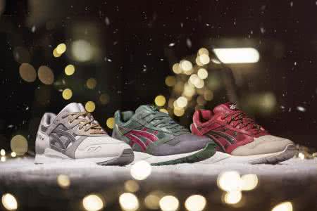 金贤重退伍获迎接 迎接圣诞节 Asics “Christmas Pack” 迎接圣诞节