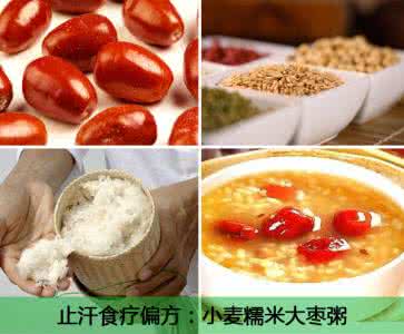 气血不足如何调理食疗 调理气虚不足的食疗有哪些