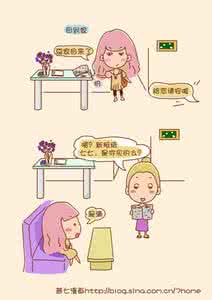 我的厕所读物 厕所读物?|?关于情侣之间差多少岁最合适，我要说的几个小故事