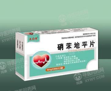 贝那普利硝苯地平 硝苯地平、贝那普利、络活喜，这些降压药到底应该怎么用？