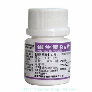 胃病断根绝技秘方 《转载》---胃病西药秘方