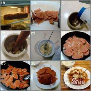 老北京名吃 在家制作老北京名吃“煎灌肠”