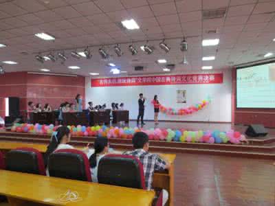 江西师范大学文学院 江西师范大学文学院:江西师范大学文学院-学科建设,江西师范大学文学院-中正大学时期(1940—1949)_江西师范大学文学院
