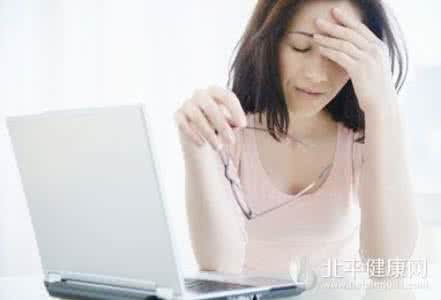 身体亚健康的症状 亚健康症状 10个表现预示身体超负荷