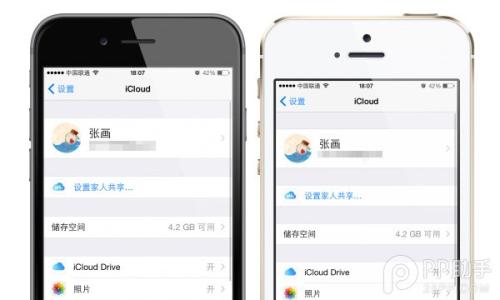 小米note双卡双待设置 简单设置让你的iPhone变双卡双待