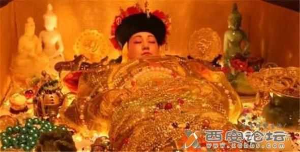 慈禧定东陵 揭秘：“定东陵”慈禧死后带走了多少稀世珍宝