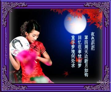 明月千里寄相思古筝曲 明月千里寄相思（古筝）【FLASH 绝品音画】