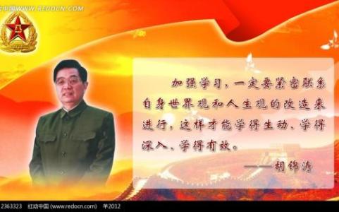 表态发言稿范文 欢迎新领导表态发言 欢送欢迎领导表态发言稿范文