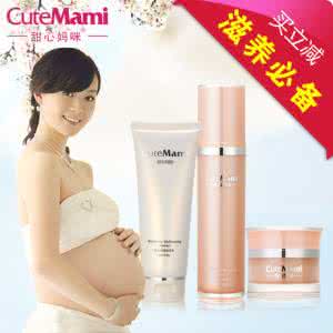 孕妇能用护肤品吗 孕妇护肤品能用吗 孕妇护肤品怎么用