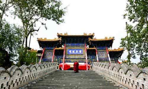 五台山菩萨顶导游词 五台山菩萨顶