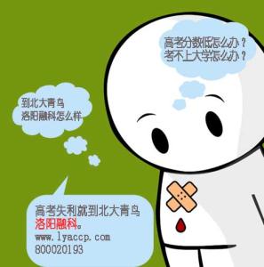 镜子里和照片里不一样 掌握好这三点，你的照片马上不一样。