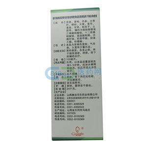 黄柏苦参洗液的功效 参柏洗液主要功效,多少钱,用法用量