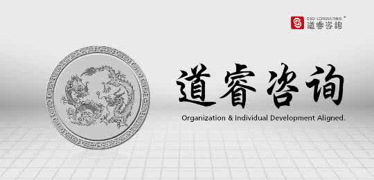 社会经典语录大实话 【智者睿语】地地道道的大实话 已婚者必看!