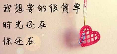 看完这30句话，请对自己说声辛苦了！