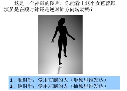 四年级数学思维训练题 四年级数学思维训练精讲