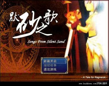 冒险岛强烈灵魂的净水 冒险岛强烈灵魂的净水 强烈幻想的娃自言自语原来是在与自己“灵魂对话”