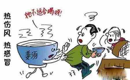 职业病的四大防护措施 防夏季四大暑热病