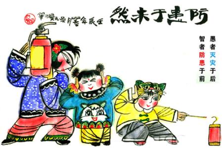 治疗糖尿病足的偏方 远离糖尿病足，防患于未然的必备常识！