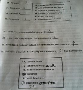 吉林省职称英语考试 2013年吉林职称英语考试成绩查询通知