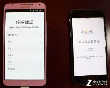 iphone6升级ios10变砖 升级ios10 变砖解决没 iphone升级ios9后app无法使用怎么办 iphone升级ios9后app无法使用解决教程