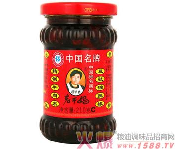 老干妈辣酱的做法 老干妈辣酱的做法图解