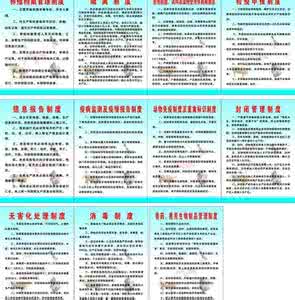 生猪无害化处理 养殖场无害化处理制度 县生猪规模化养殖场无害化处理补助半年工作总结