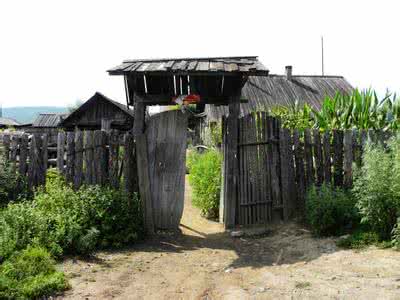 原始村庄 中国最北的原始村庄——北红村