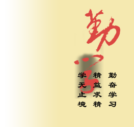 报销 个人所得税 买营养品交所得税能够报销是骗局