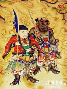 北极四大元帅 护法四帅