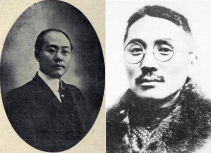 民国第一杀手电视剧 民国第一刺客