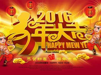 财运滚滚来 财运滚滚来 鱼缸摆放风水得当 助您财运福运滚滚来