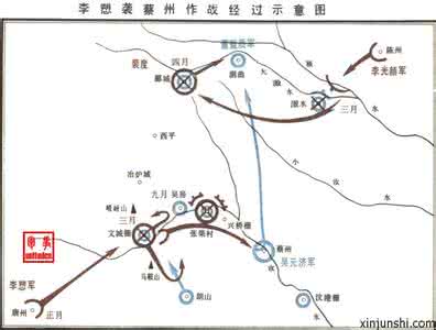 蔡州之战 蔡州之战的影响是什么？如何客观评价蔡州之战