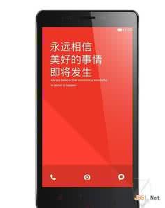 红米note4 中兴a2plus 中兴星星1号和红米note哪个好？