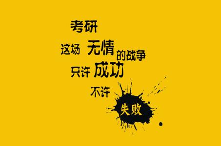 你会学习吗?看学霸的“黄金管理法则”,让你感叹自己不会学习!(强烈收藏)