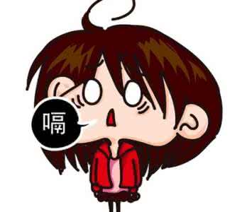 治打嗝的药 跳一跳治打嗝