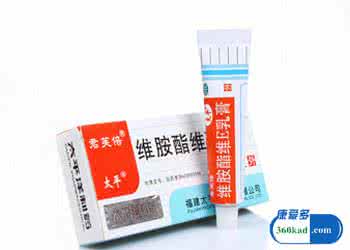 什么药膏祛痘效果好 杀菌祛痘药膏哪种好呢