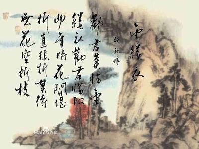 唐代诗词鉴赏 〖诗词鉴赏〗唐代诗词赏析：《杜牧篇》62首<1-20>