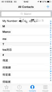 苹果通讯录按拼音排序 怎样让iPhone通讯录一直按拼音排序？