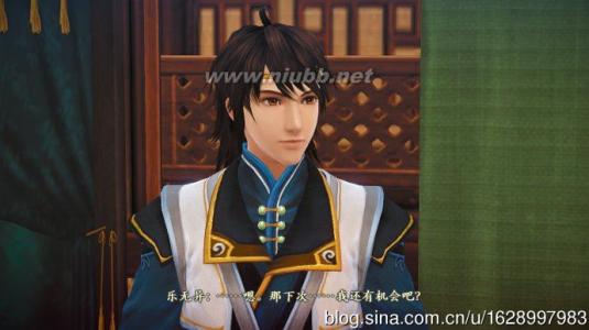 龙城飞将成长记 龙城飞将，映雪红椿——记闻人羽 闻人羽