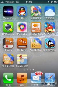 谷歌地图添加商户 iOS6添加谷歌地图教程