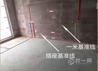 家庭装修水电验收标准 图：准备装修的必看哦！标准水电施工工艺！