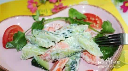 沙拉凉拌菜 凉拌菜、沙拉菜做法集页