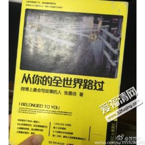 电台情歌 歌词 电台情歌歌词 经典歌词