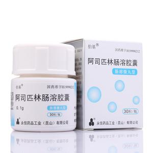 不稳定心绞痛临床路径 不稳定型心绞痛 活血类药物在不稳定型心绞痛中的临床应用